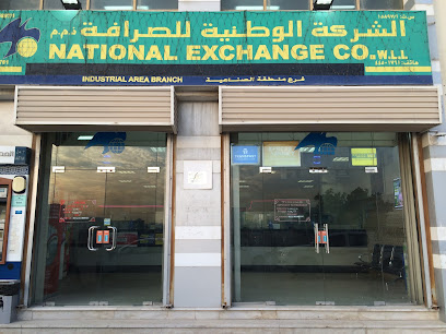 NATIONAL EXCHANGE CO WLL Industrial Area - Al Khor - +974 4451 0610