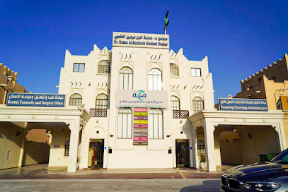 DR HESSA ALBUAINAIN MEDICAL CENTER - Ash-Shahaniyah - +974 4473 0294