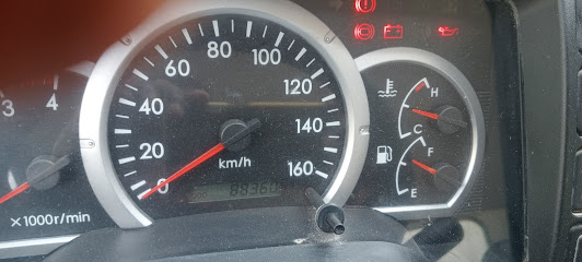Qatar Automobile Company Mitsubishi Fuso Service Center - Al Khor -