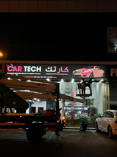 Cartech - Qatar|Doha|Al Muntazah