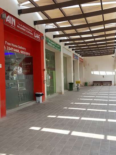 QNB ATM Rawdat Al Hamama Market 22 - Qatar|Rawdat Al Hamama|CFX4+P8C