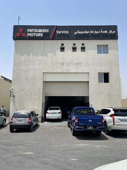 Qatar Automobiles Company - Mitsubishi Parts & Service Centre - Qatar|Doha|Al Shamal Rd|Duhail Petrol Station
