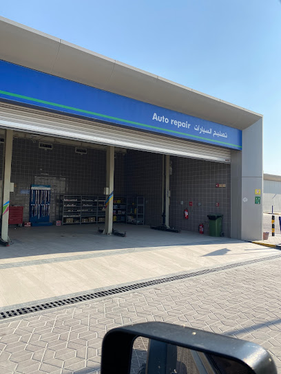 Wooqd Auto Care Service - Qatar|Al Wakrah|Municipality|4GV8+G4Q