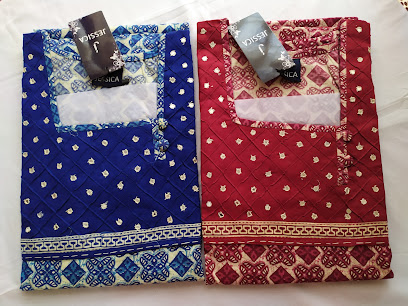 Nighty Souq Qatar - Ash-Shahaniyah - +974 5088 7389