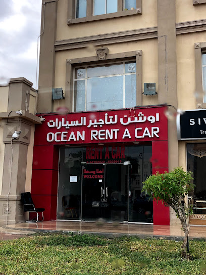 OCEAN RENT A CAR - Qatar|Al Wakrah|BARWA VILLAGE BUILDING 11 SHOP 51