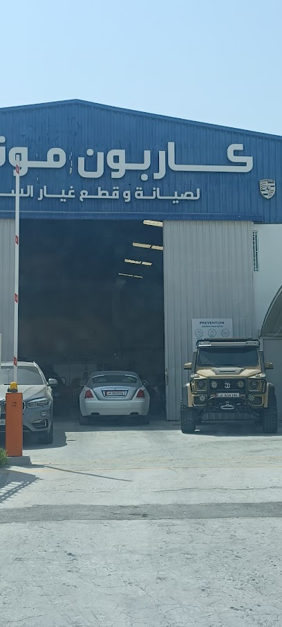 Carbon Motors - Qatar|Ar-Rayyan|6C3J+35Q