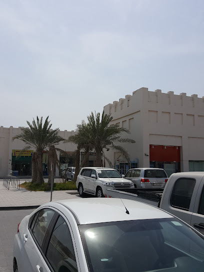 QNB ATM Rawdat Al Hamama 18-1 - Qatar|Rawdat Al Hamama|CFG2+X2Q