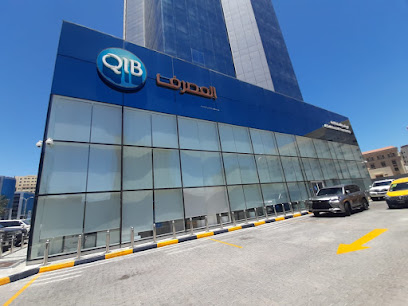 QIB المصرف - Al Khor - +974 4444 8444