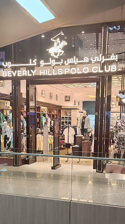 Beverly Hills Polo Club - Qatar|9CQR+85R
