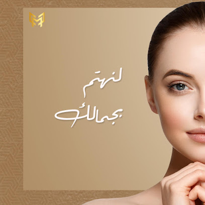 Celebrity Medical Center - Ash-Shahaniyah - +974 6646 3888