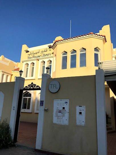 The Flower Library - Qatar|Doha|Wadi Zaafaran