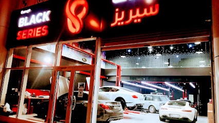 Black Series Garage - Al Khor - +974 6659 5050