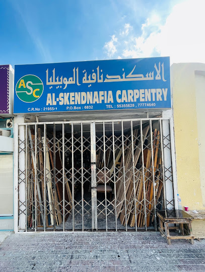 Al-Skendnafiya Carpentry - Qatar|Doha|7G79+F44