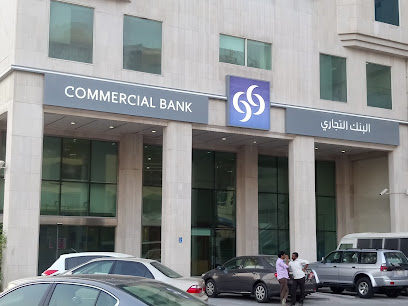 Commercial Bank - Grand Hamad Branch - Al Khor - +974 4449 0000