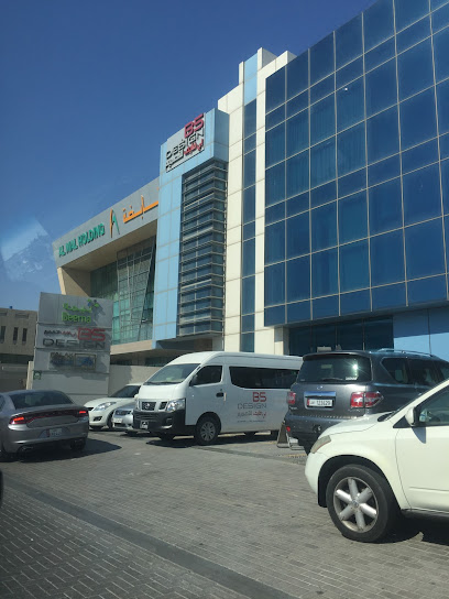 B5 Design - Doha