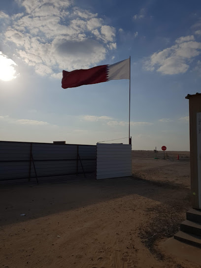 CP817 Site Office - Qatar|Umm Salal|F79J+C8F