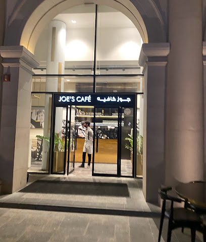Galeries Lafayette - Ash-Shahaniyah - +974 4447 3404
