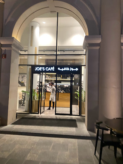 Galeries Lafayette - Qatar|Doha|21 High Street Katara PB No 75