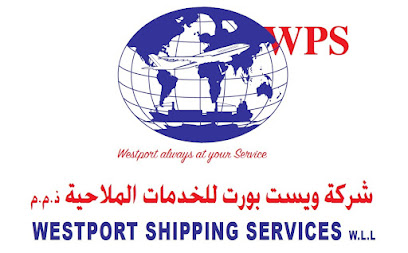WESTPORT SHIPPING SERVICES W.L.L - Doha - +974 6686 1158