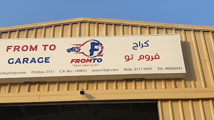 From to Garage - Al Khor - +974 3117 9997