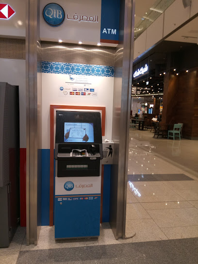QIB ATM - Qatar|Al|9CPR+4V8