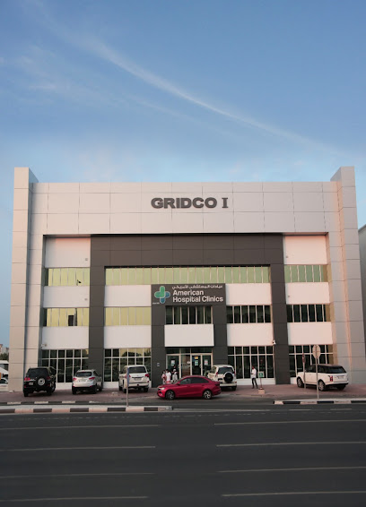 American Hospital Clinics (24 Hours Service) - Doha