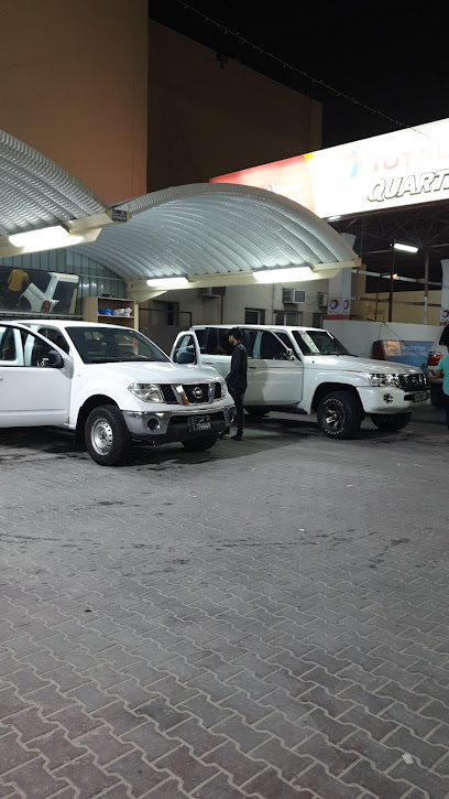 Total Al Mawheba Car Wash - Qatar|Rayyan|Ar