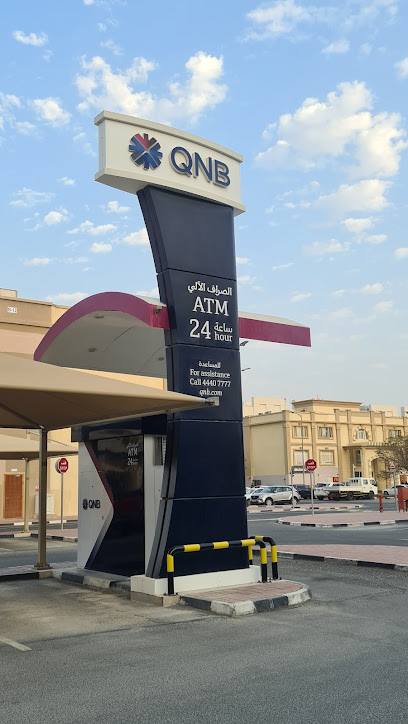 QNB ATM Barwa Village 1 - Wakrah - Qatar|Al Wakrah|Al Wakra Rd