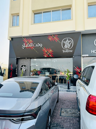 Tea Time al manaseer - Qatar|الريان،|6CVJ+76
