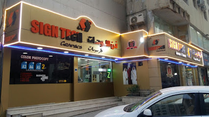 Signtech Graphics & Services - Ash-Shahaniyah - +974 7774 5810