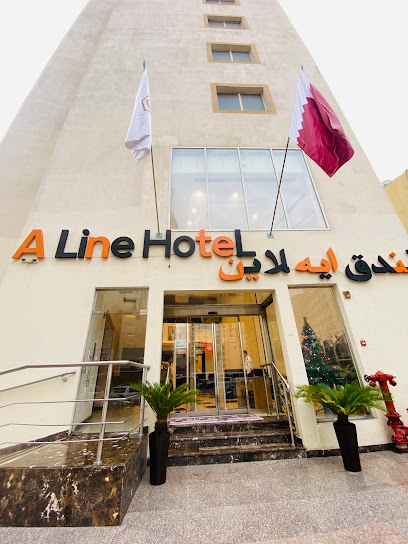 A Line Hotel - Qatar|Doha|8 Ibn Alkhateeb