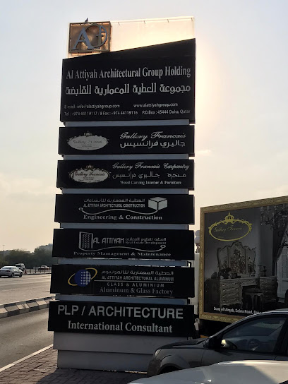 AL ATTIYAH ARCHITECHTURAL GROUP HOLDING - Qatar|Doha|Bldg. No. 126 Zone 39 Street 340 Salwa Road