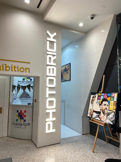 photobrick.qa - Qatar|Doha|Shakespeare's street|Children’s Mall