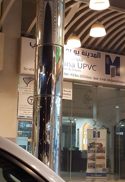 Al Madina UPVC - Qatar|Umm Salal Muhammed|CC59+58V