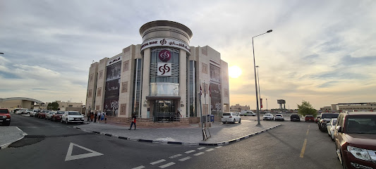 Commercial Bank - Al Messila Branch - Al Khor - +974 4449 0000