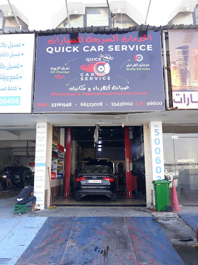 Quick Car Service - Qatar|Doha