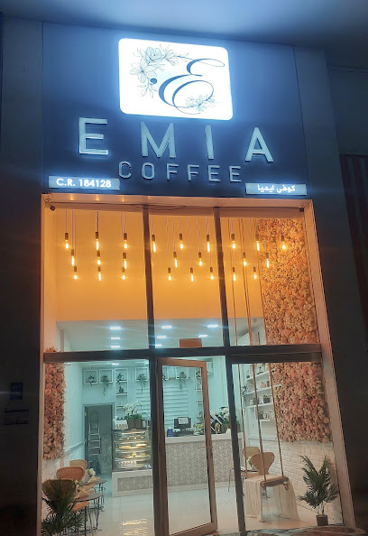 EMIA COFFEE - Qatar|550
