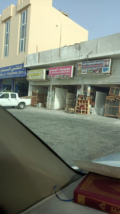 Alrayyan horses supplies - Qatar|البعوضيات،|8C4W+8JX
