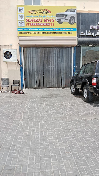 Magic Car workshop - Qatar|Al Wakrah