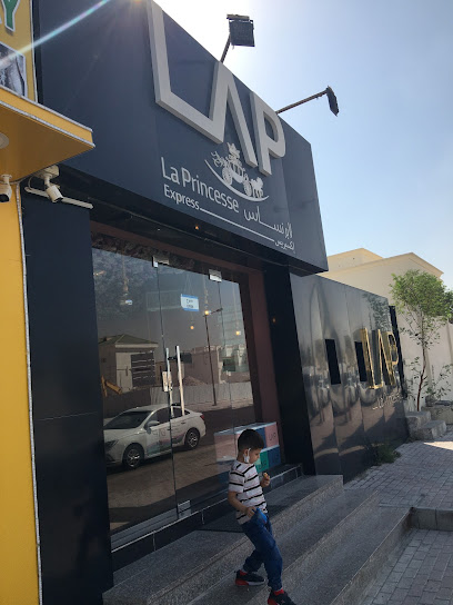 LAP Coffee - Qatar|Rayyan|Unnamed Road Ar|7CQG+PHV