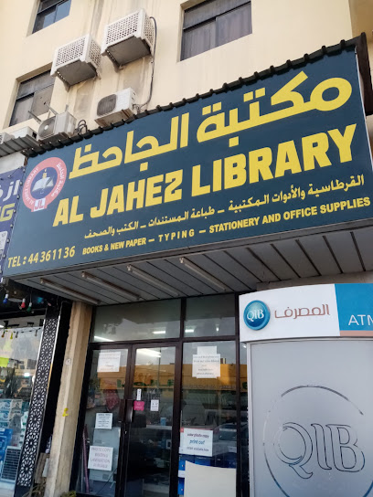 bookshop -