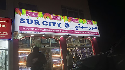 Sur City electrical, plumbing Materials - Doha - +974 7471 3754
