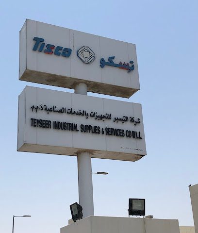 Tissco Calibration - Ash-Shahaniyah - +974 6663 7445