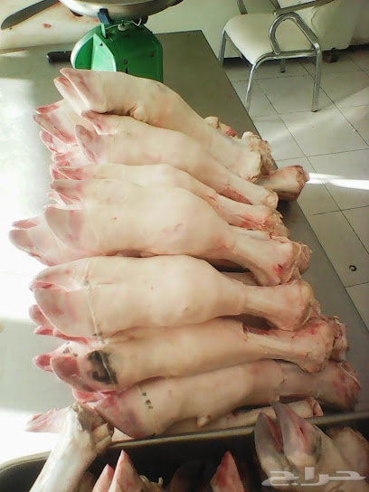 AL DAWLIYA FOR MEAT WLL - Qatar|Doha|Al Jaid Trading
