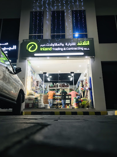 Inland Trading and Contracting W.L.L - Qatar|Ar-Rayyan|العطية الاسكان طريق،|59V9+MQ4