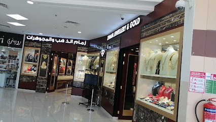 Zemam jewellery and gold - Ash-Shahaniyah - +974 7722 4711