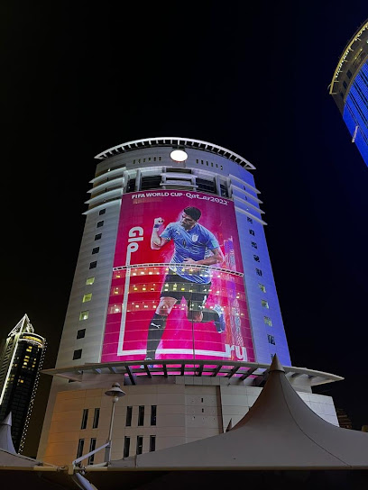 ELAN QATAR PRODUCTION - Qatar|Al Wukair|4CHF+24C