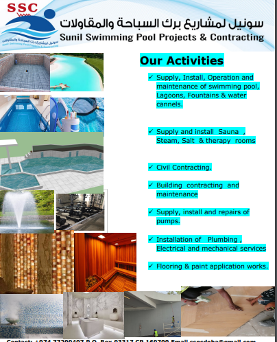 Sunil Swimming Pool Projects & Contracting - Qatar|Mither|Lejmail St