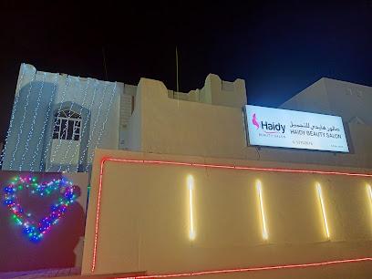 Haidy Beauty Salon - Al Wakrah - +974 3316 2616