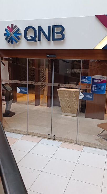 QNB Landmark Branch - Qatar|Doha|Landmark Mall